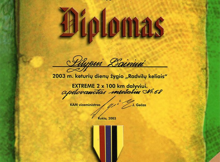 2003 08 21 – Pirmojo žygio eXtreme 2×100 km diplomas