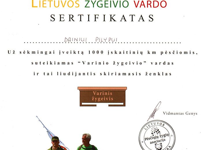 2012 08 05 – Lietuvos Varinio žygeivio (1000 įskeitinių km) vardo sertifikatas