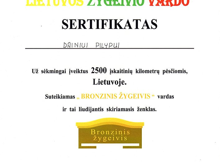 2015 08 02 – Lietuvos Bronzinio žygeivio (2500 įskaitinių km) vardo sertifikatas